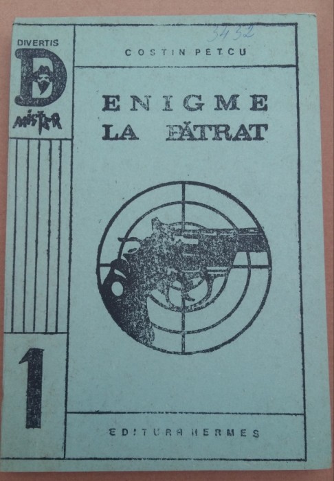 (C490) COSTIN PETCU - ENIGME LA PATRAT
