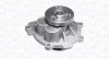 MAGNETI MARELLI 352316170874 Pompă de apă, răcire motor