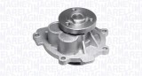 MAGNETI MARELLI 352316170874 Pompă de apă, răcire motor