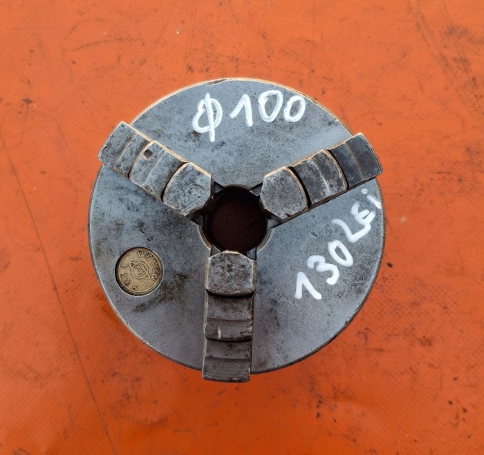 B305 Universal 100 mm
