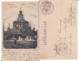 Buzias, Banat-Restaurant-tipuri-clasica, rara