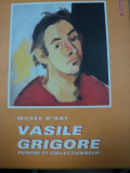 VASILE GRIGORE - EUGENIA FLORESCU , VIOREL RAU - 2004