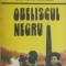 Erich Maria Remarque - Obeliscul negru