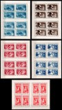 Romania 1947, LP 224 a, Apararea Patriotica, in blocuri de 8 timbre, MNH!