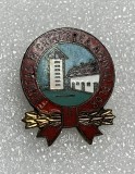 Insigna fruntaș &icirc;n creșterea animalelor 12