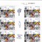 2002, LP 1581a - Uniti vom invinge- fragment de coala , MNH
