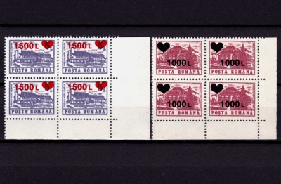 RO 1998,LP 1457 ,&amp;quot;Hoteluri si cabane 1991/Inimioara&amp;quot;,bloc 4 colt (dif.poz.) ,MNH foto