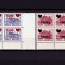 RO 1998,LP 1457 ,&quot;Hoteluri si cabane 1991/Inimioara&quot;,bloc 4 colt (dif.poz.) ,MNH