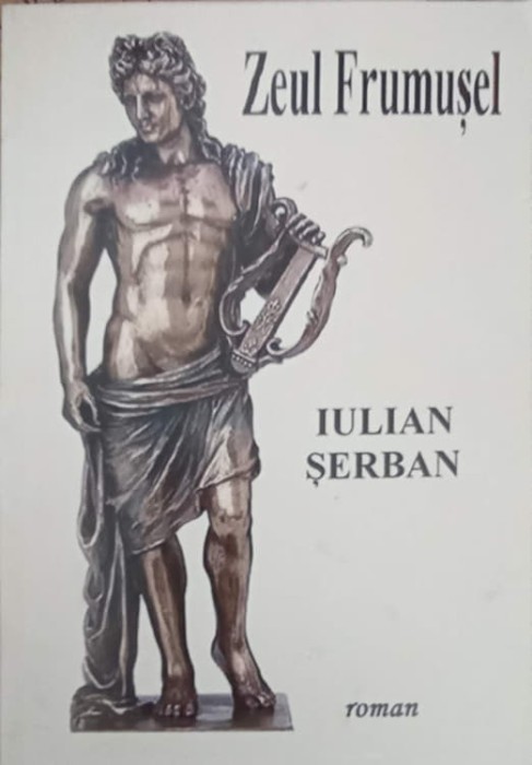 ZEUL FRUMUSEL-IULIAN SERBAN-238924