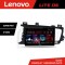 Navigatie Kia Optima 2011-2013 Lenovo Kit-091 8 core 6+128 GB Android Waze USB Navigatie Internet Youtube Radio CarStore Technology
