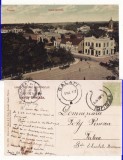 Tecuci ( Galati)- Vedere generala- rara