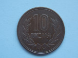 10 YEN 1954 JAPONIA-SHOWA, Asia