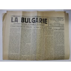 LA BULGARIE , QUOTIDIEN POLITIQUE , LITTERAIRE ET ECONOMIQUE , No. 2632, 21 MAI , 1932