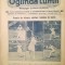 1926 Oglinda lumii, tenis feminin interbelic, regalitate, comemorare Eminescu
