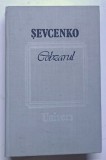 COBZARUL de SEVCENKO 1990