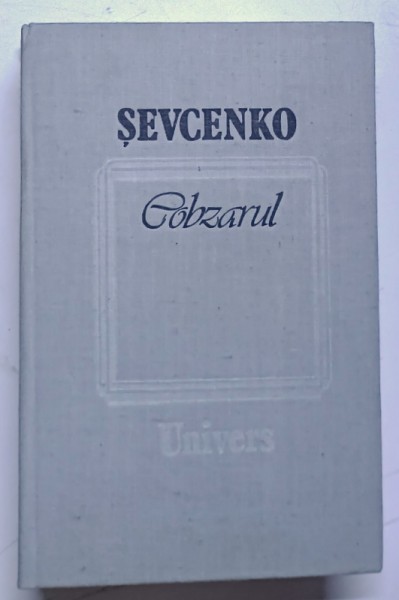 COBZARUL de SEVCENKO 1990