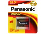 Baterie Panasonic CRP2