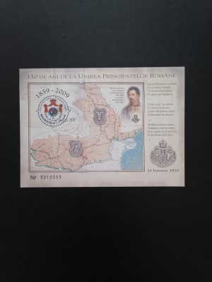 ROMANIA - L.P.1824 - (24072) - 150 ani de la unire - colita stampilata foto