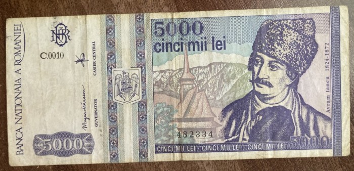B11 50 - Bancnota foarte veche - Romania - 5000 lei - emisiune mai 1993