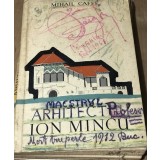 DVP2 Ion Mincu