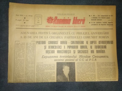 ZIARUL ROMANIA LIBERA 8 MAI 1966 ANIVERSAREA PARTIDULUI foto