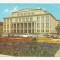 SG10- Carte Postala-Germania, Messestadt Leipzig, Circulata 1973
