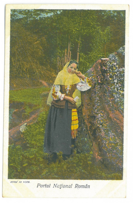 4661 - ETHNIC woman, Romania - old postcard - unused