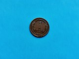 1 Filler 1938 Ungaria-stare buna!!-Patina..