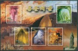 COREEA DE NORD 2002 PESTERI, Nestampilat