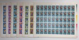 ✅ RO 1980 LP 1021 , " Uniforme militare romanesti " serie in coli de 50 , MNH