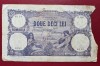 20 lei 1915 / o bucata rupta