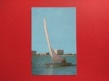 CARTE POSTALA - RSR - MAMAIA - PE SIUT-GHIOL