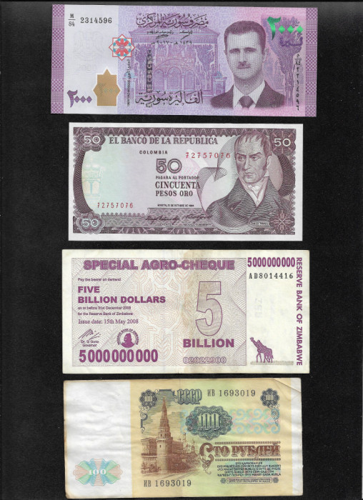 Set #78 15 bancnote de colectie (cele din imagini)