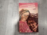 Ultima spovedanie de Constantin Barbuceanu