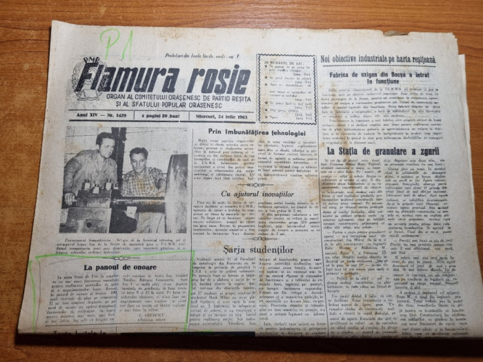 flamura rosie 24 iulie 1963-articol resita,bocsa,excursie pe insula ada kaleh