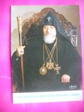 HOPCT 15876 ARHIEPISCOPUL VASKEN I CATHOLICOS AL TUTUROR ARMENILOR- ARMENIA - -EUROPA -NECIRCULATA