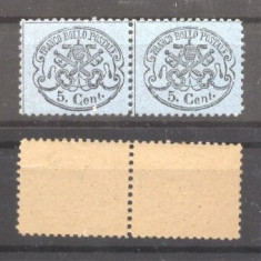 Italy Church State 1868 2 x Coat of arms 5C Mi.21b MNH AM.532