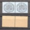 Italy Church State 1868 2 x Coat of arms 5C Mi.21b MNH AM.532
