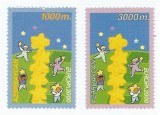 |Azerbaidjan, Europa CEPT, 2000, MNH