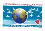 Romania (81) - Ziua mondiala a Postei, 1992, neobliterata + FDC, Romania de la 1950, Posta