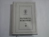 Pateric Rom&acirc;nesc - Arhim. Ioanichie Balan, Editura Episcopiei Dunării de Jos, Galați, 1998 - Carte Creștinism, 767 pagini