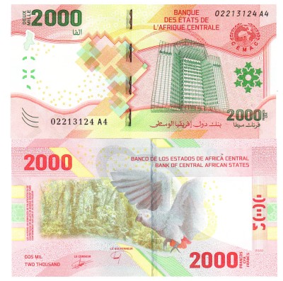 Statele Africii Centrale 2 000 Franci 2020(22) P-702 foto