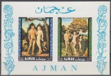 Ajman 1968 - Picturi, arta, Adam si Eva, colita nedantelata neuzata
