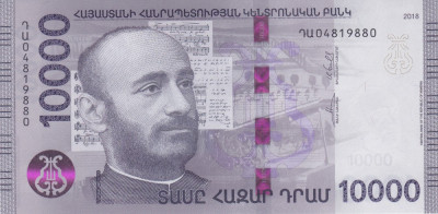 Bancnota Armenia 10.000 Dram 2018 - PNew UNC ( bancnota hibrid - SERIE NOUA ) foto