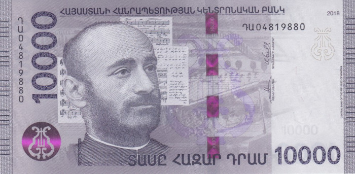 Bancnota Armenia 10.000 Dram 2018 - PNew UNC ( bancnota hibrid - SERIE NOUA )