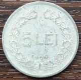 (MR43) MONEDA ROMANIA - 5 LEI 1950, REPUBLICA POPULARA ROMANA