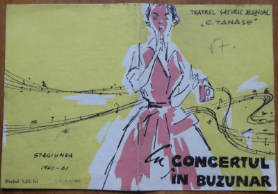 Teatrul Satiric Muzical Constantin Tanase ; Teatrul Colorado , Compania Birlic foto