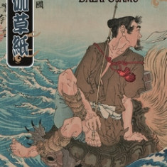 Otogizoshi: The Fairy Tale Book of Dazai Osamu
