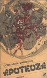 Apoteoza - Constantin C. Gheorghiu