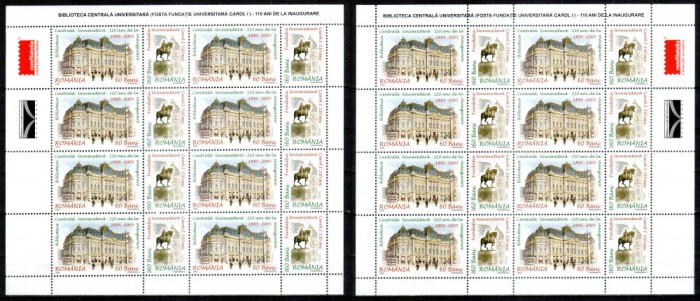 Romania 2005, LP 1700 a, Biblioteca Centrala Universitara, coli 16+2 DR+ST, MNH!